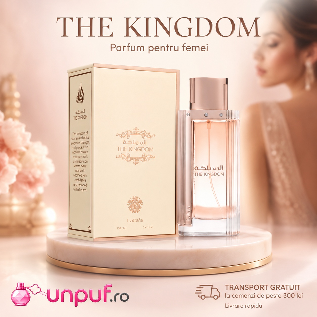 The Kingdom Women Lattafa parfum damă 100 ml cu flacon și cutie premium, transport gratuit