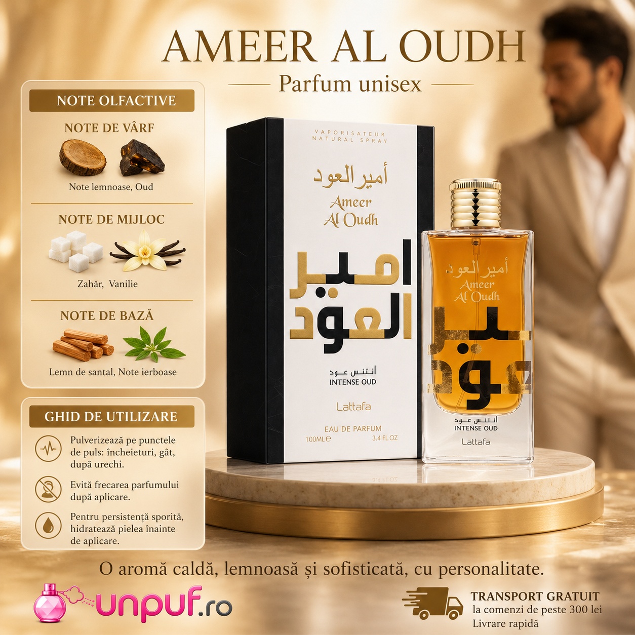 Note olfactive și ghid de utilizare Ameer Al Oudh Intense Lattafa cu note lemnoase, oud, zahăr, vanilie, lemn de santal și note ierboase