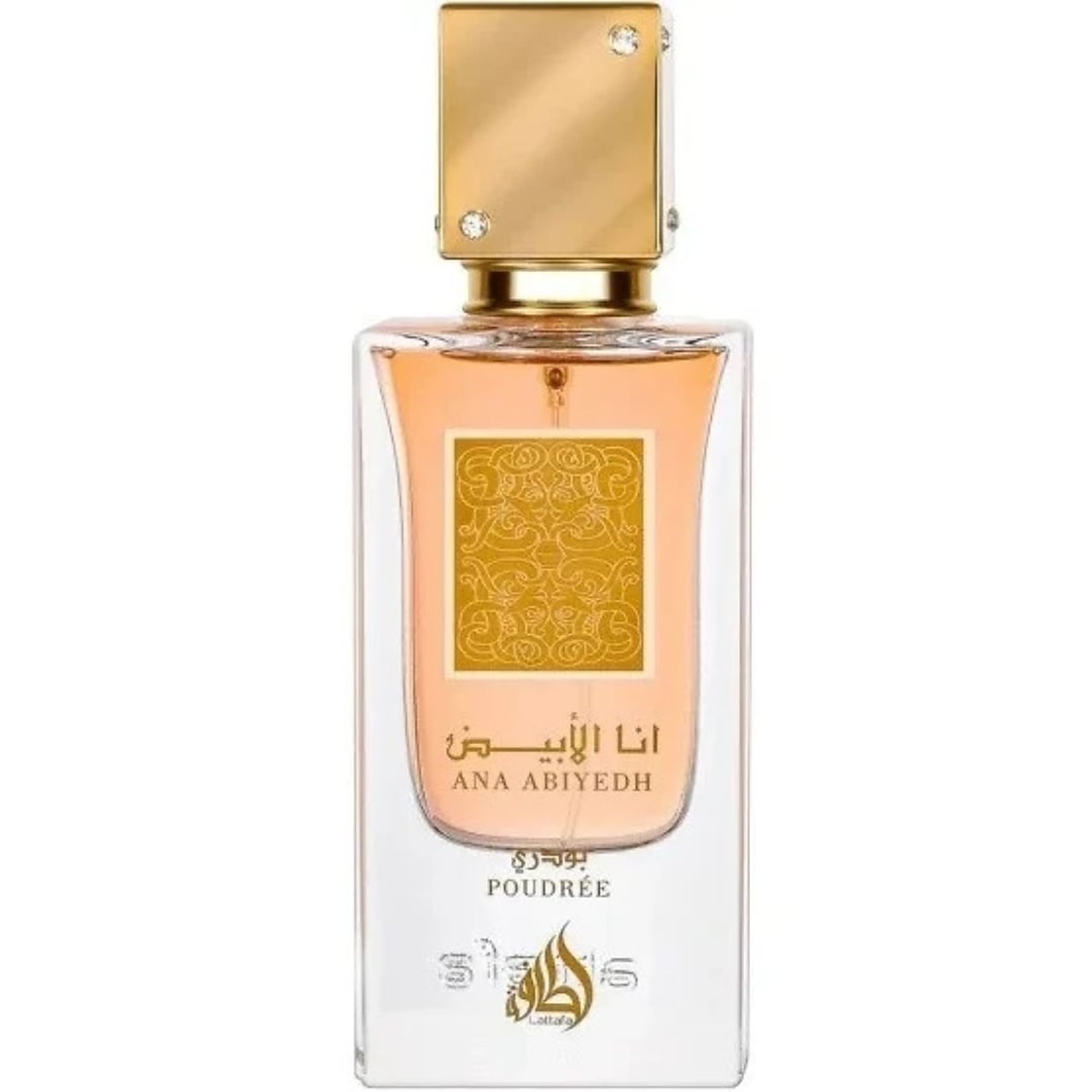 Flacon original Ana Abiyedh Poudree Lattafa 60 ml parfum damă cu lichid piersică și capac auriu