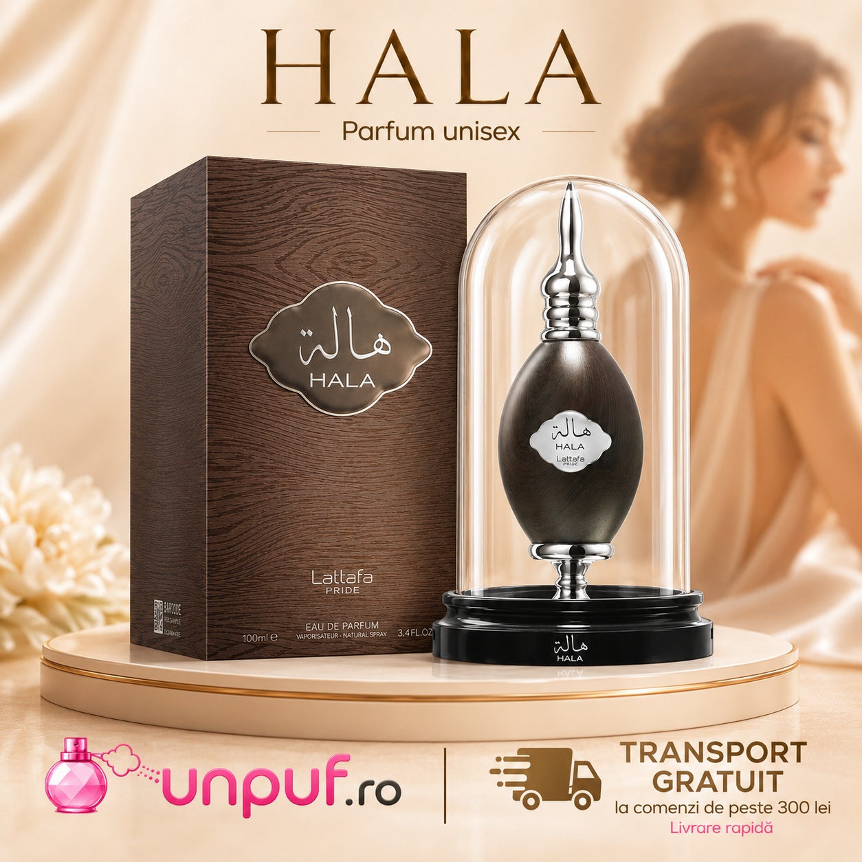 Hala Lattafa Pride parfum unisex cu design premium, transport gratuit la comenzi eligibile UnPuf.ro