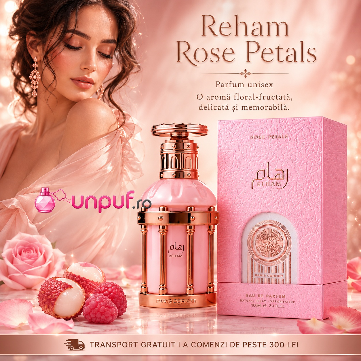 Reham Rose Petals Paris Corner parfum de damă floral fructat romantic și elegant