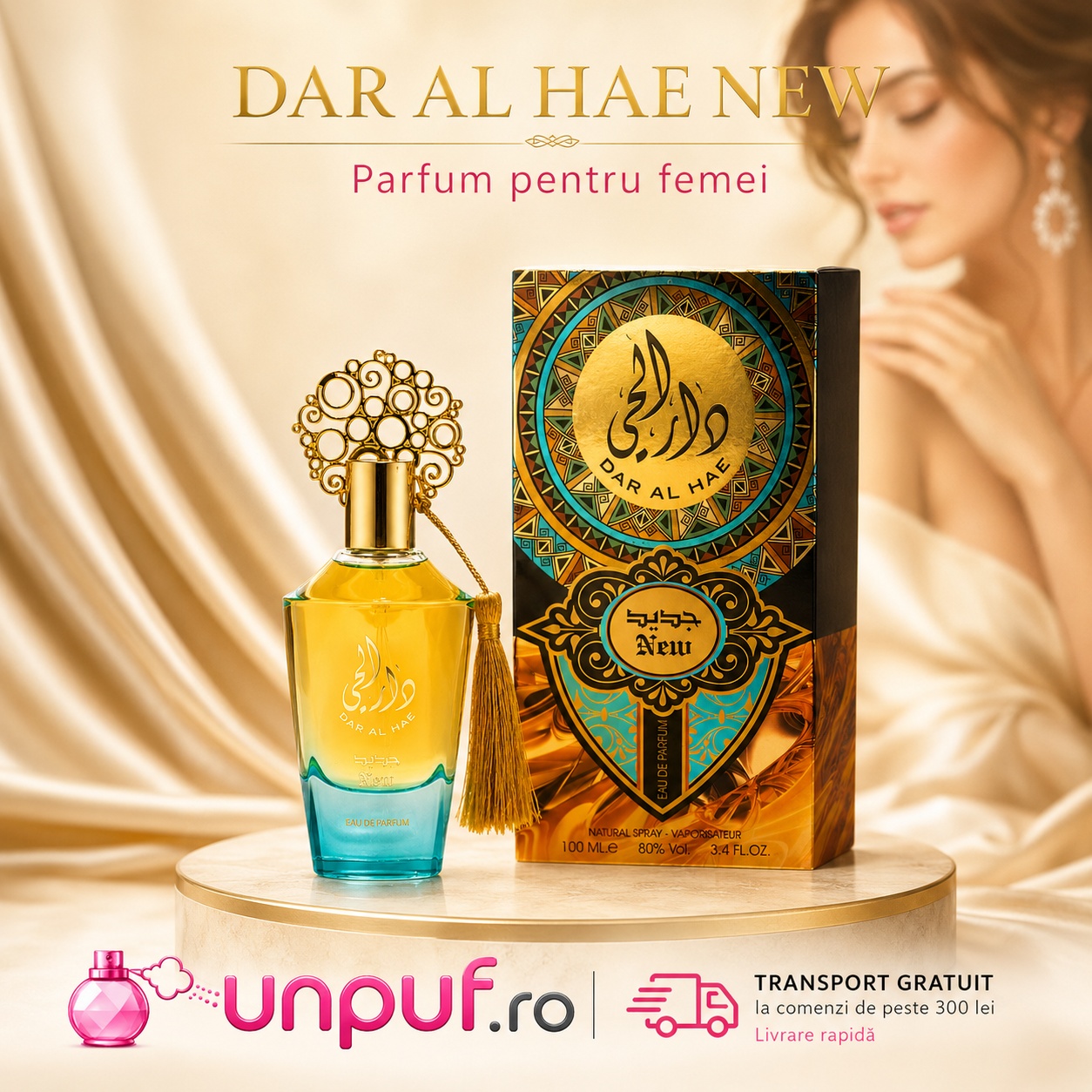 Dar Al Hae New Ard Al Zaafaran parfum pentru femei cu prezentare premium UnPuf