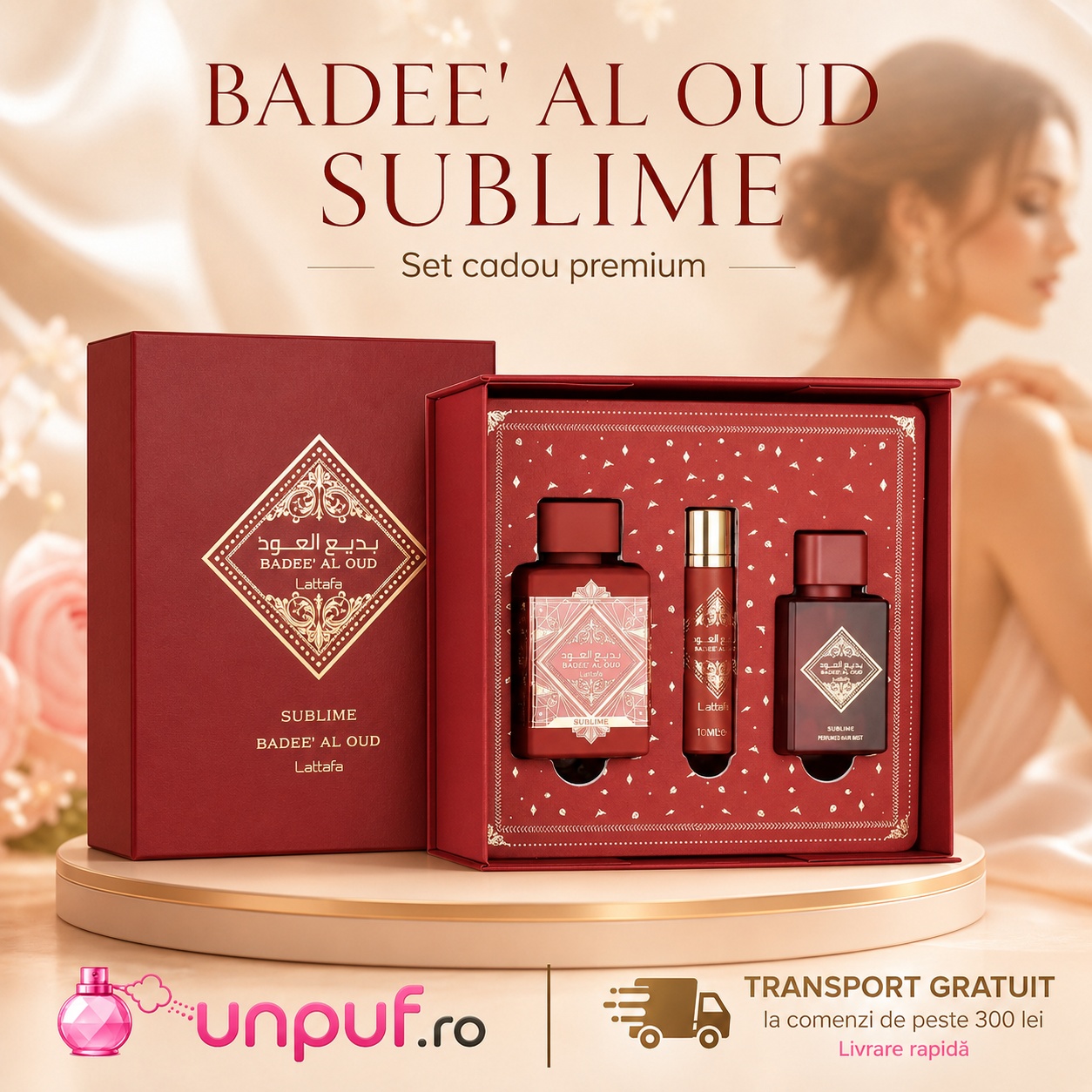 Badee Al Oud Sublime Set Cadou Premium Lattafa, ambalaj roșu elegant cu detalii aurii