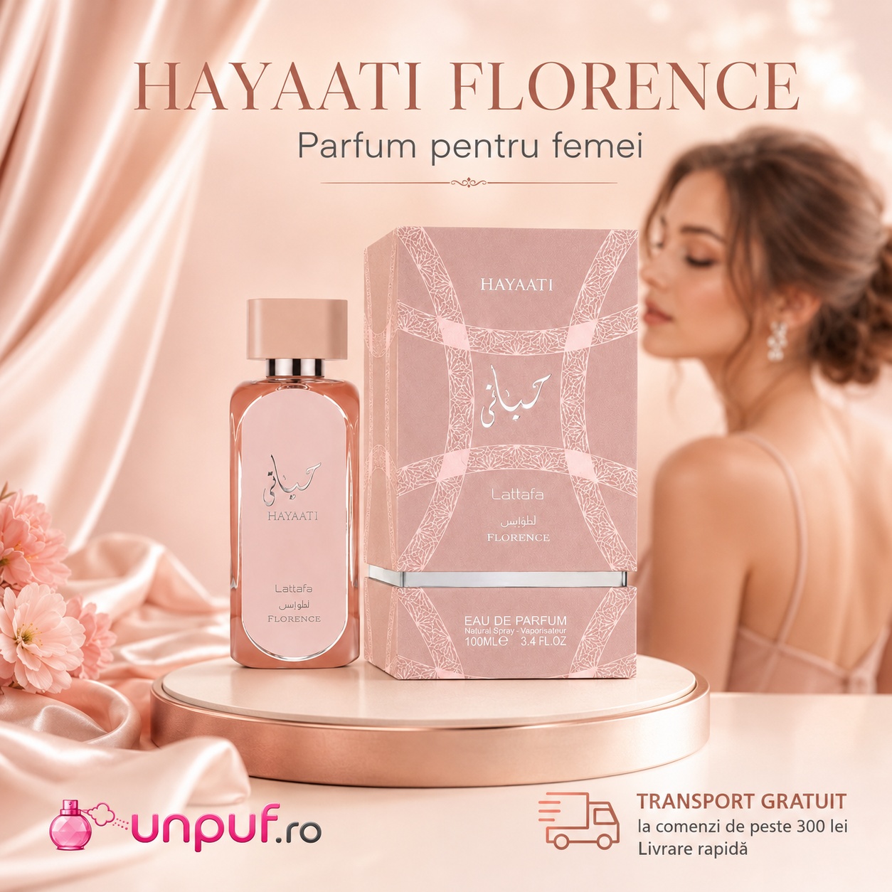 Hayaati Florence Lattafa parfum damă roz pudrat cu flacon și cutie premium, transport gratuit