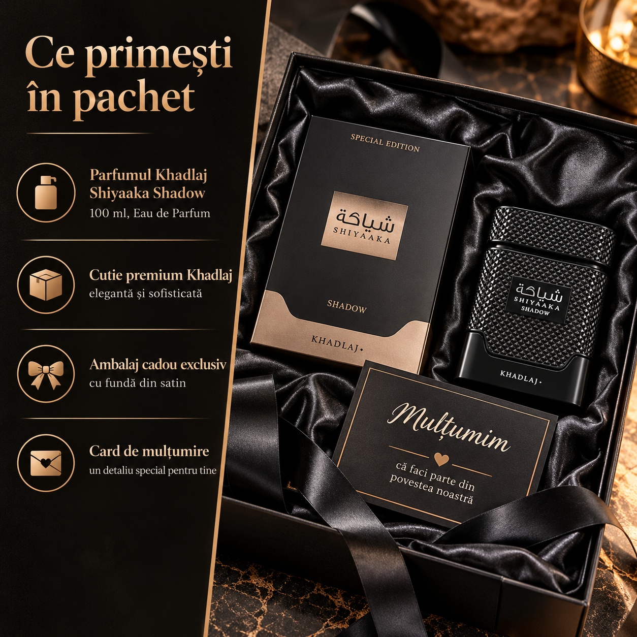Ce primești în pachet Khadlaj Shiyaaka Shadow 100 ml cu flacon cutie premium și ambalaj cadou
