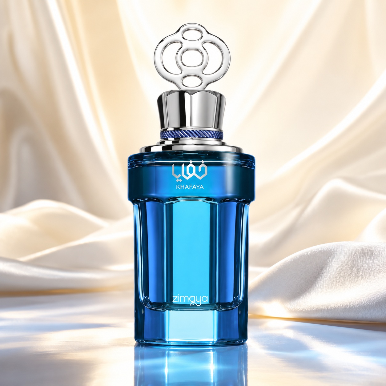 Flacon Khafaya Blue Zimaya 100 ml albastru intens cu capac argintiu decorativ și design premium