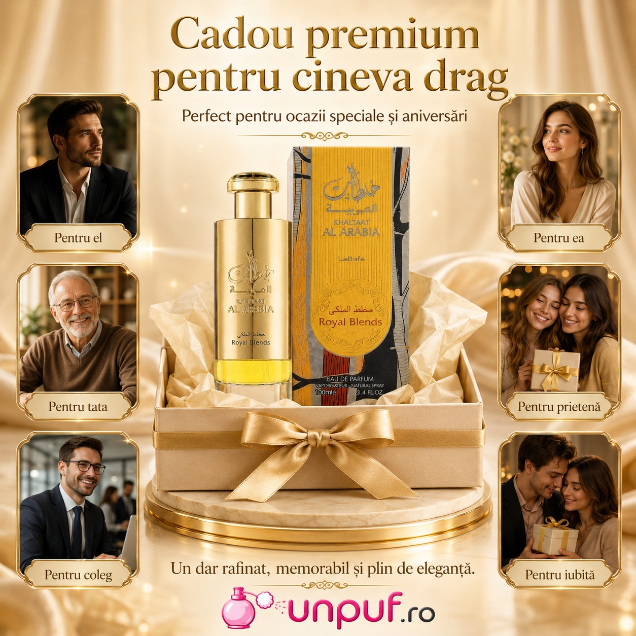Khaltaat Al Arabia Royal Blends Lattafa cadou premium pentru el și pentru ea