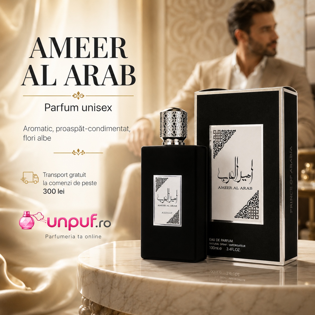 Lattafa Asdaaf Ameer Al Arab parfum bărbat 100 ml cu flacon și cutie premium