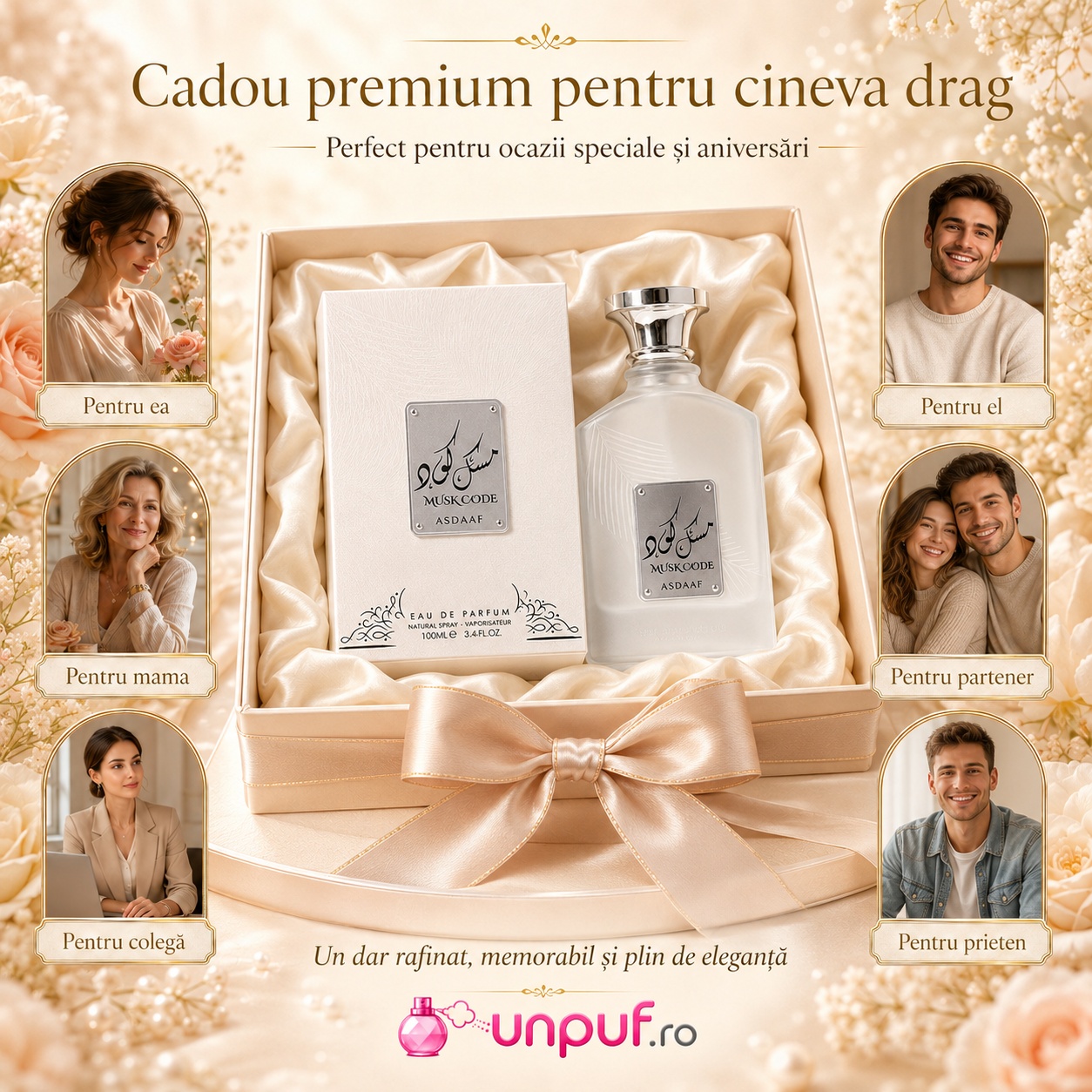 Lattafa Asdaaf Musk Code cadou premium pentru ea, el, mamă, colegă, prieten sau partener