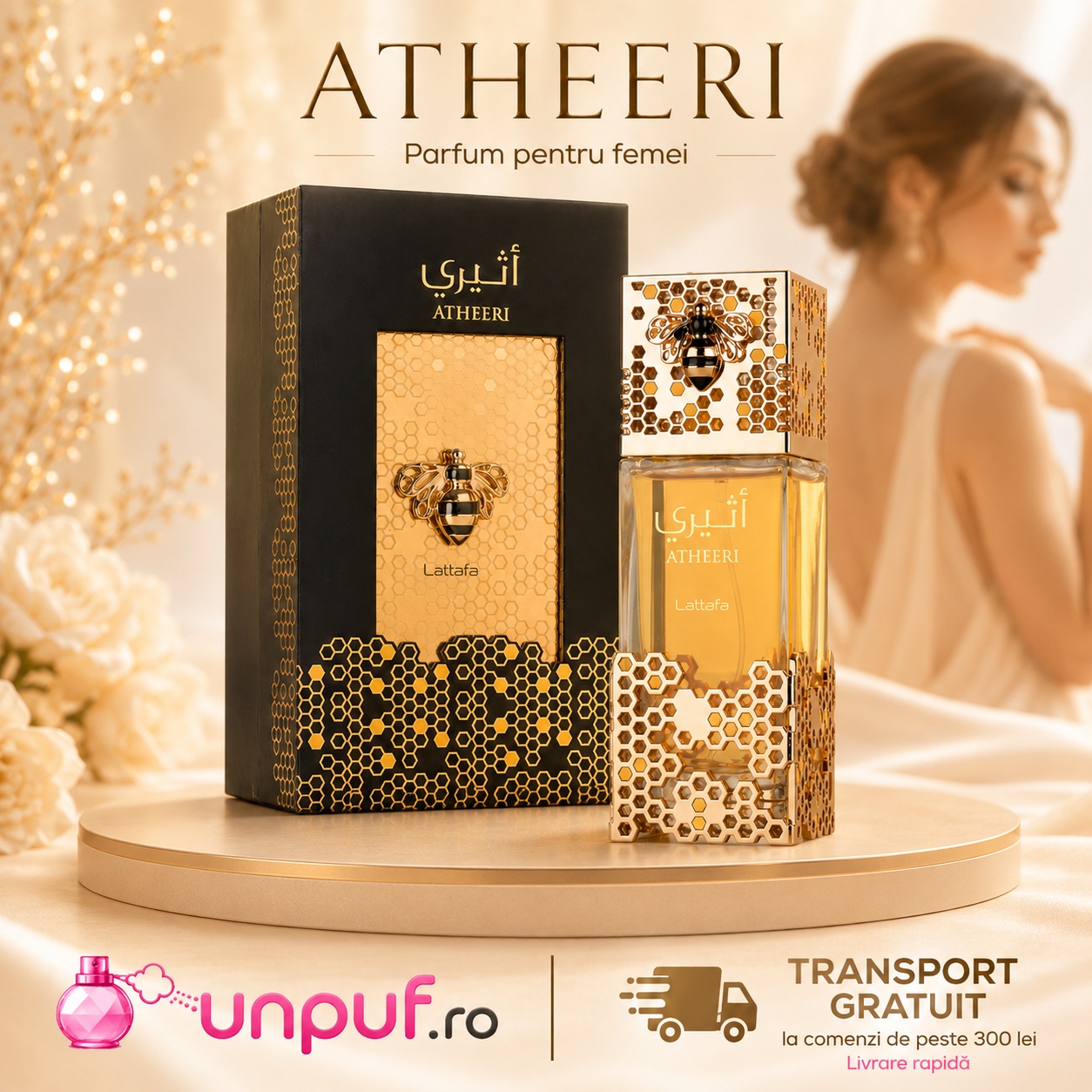 Parfum Lattafa Atheeri 100 ml damă cu transport gratuit la comenzi de peste 300 lei și livrare rapidă