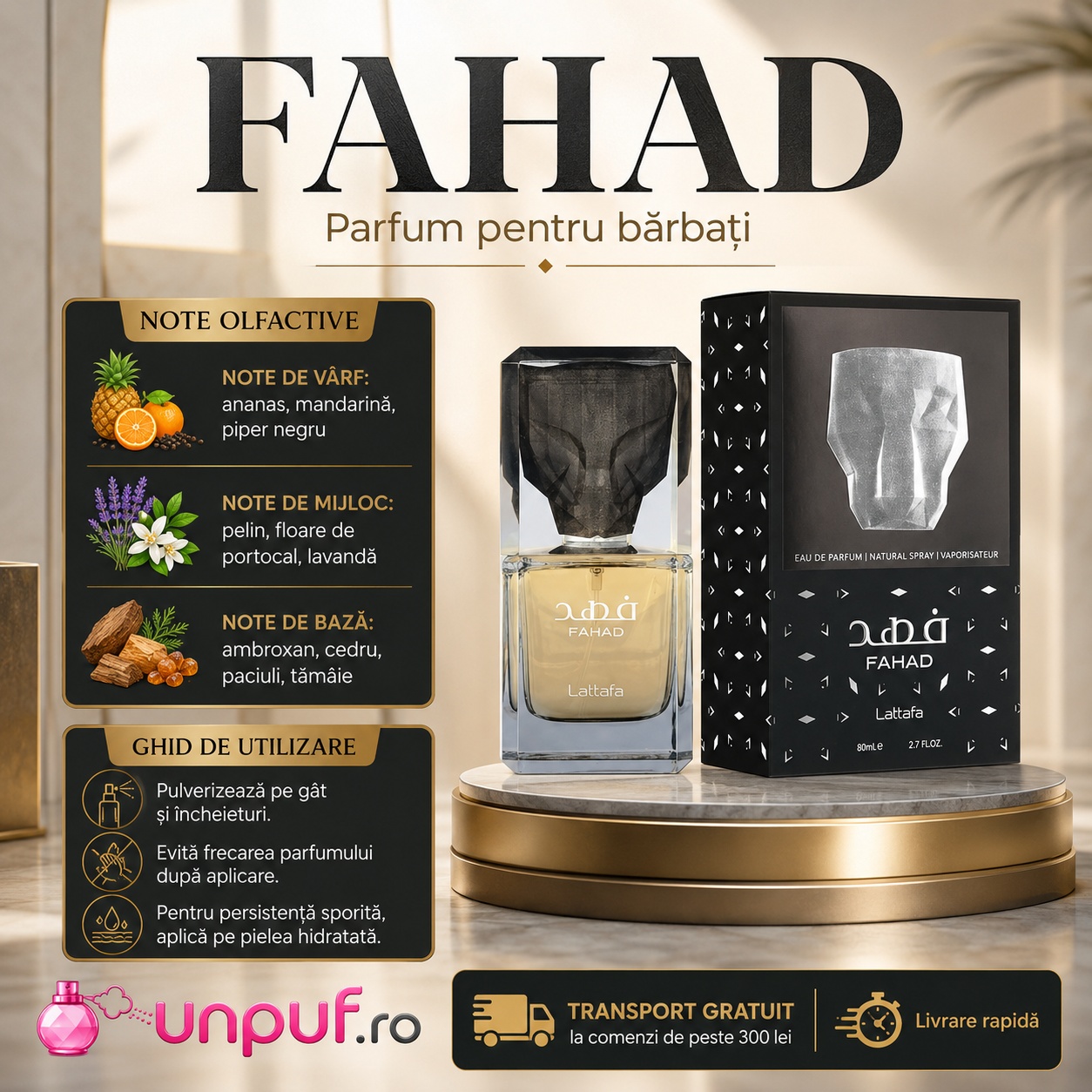 Lattafa Fahad parfum pentru bărbați cu note olfactive de ananas, mandarină, piper negru, lavandă, cedru și tămâie