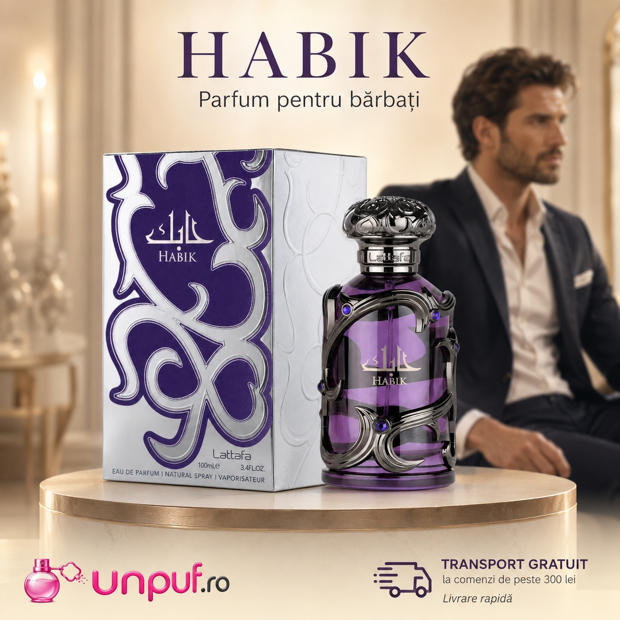 Habik Lattafa parfum pentru bărbați cu flacon violet cutie premium și aromă masculină elegantă