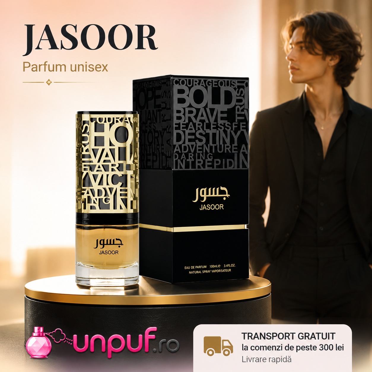 Lattafa Jasoor parfum bărbătesc elegant cu flacon auriu negru și transport gratuit la comenzi eligibile
