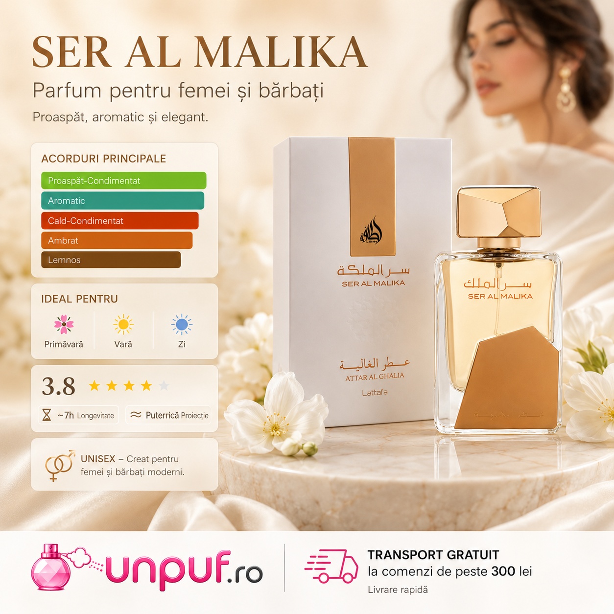 Lattafa Ser Al Malika parfum unisex elegant cu aromă rafinată, potrivit pentru femei și bărbați