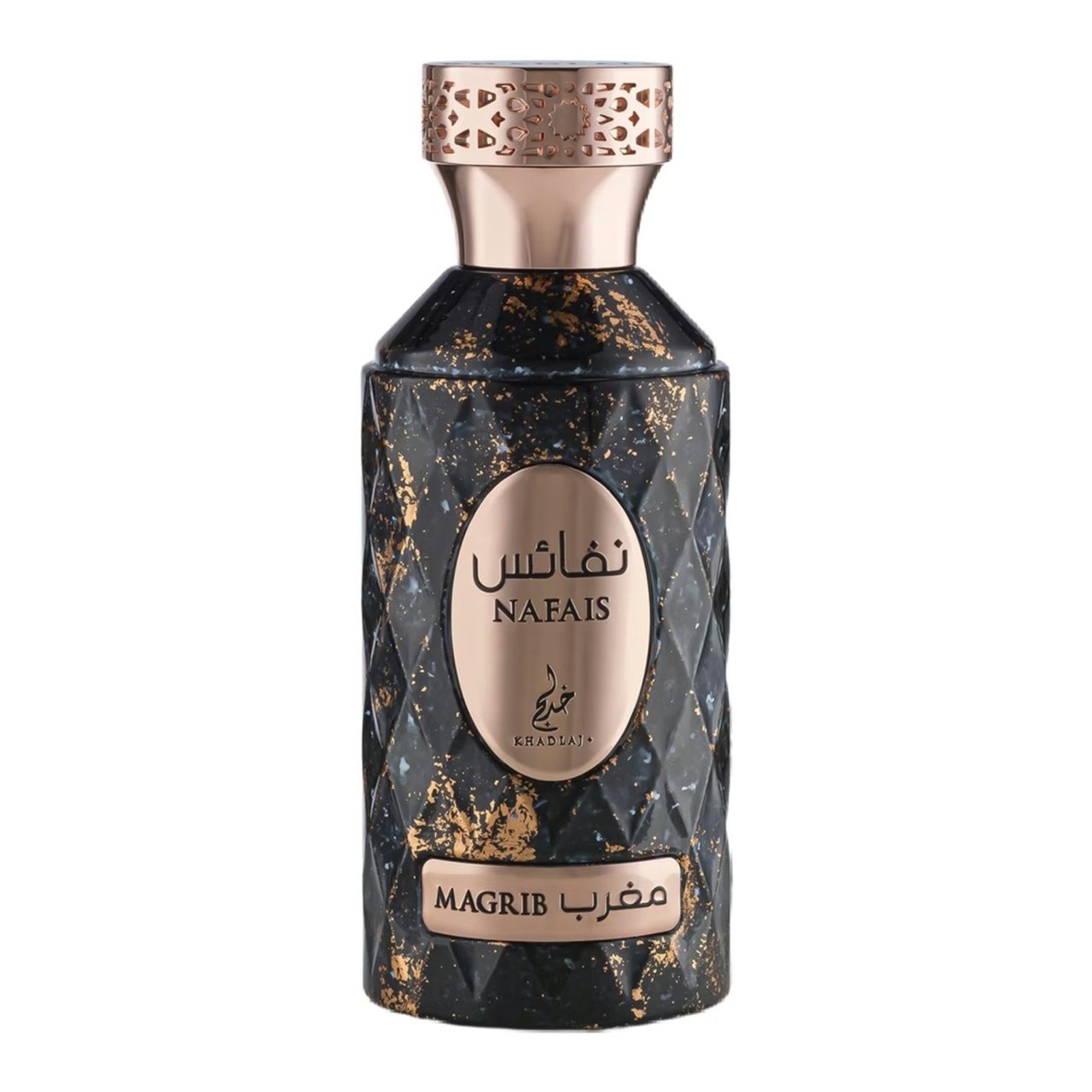 Imagine produs Nafais Magrib 100 ml, flacon negru cu capac rose gold pe fundal alb