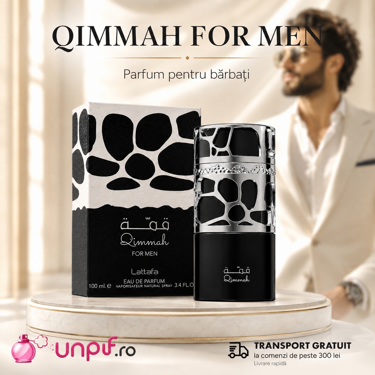 Qimmah For Men Lattafa parfum bărbat 100 ml cu flacon negru argintiu și cutie premium