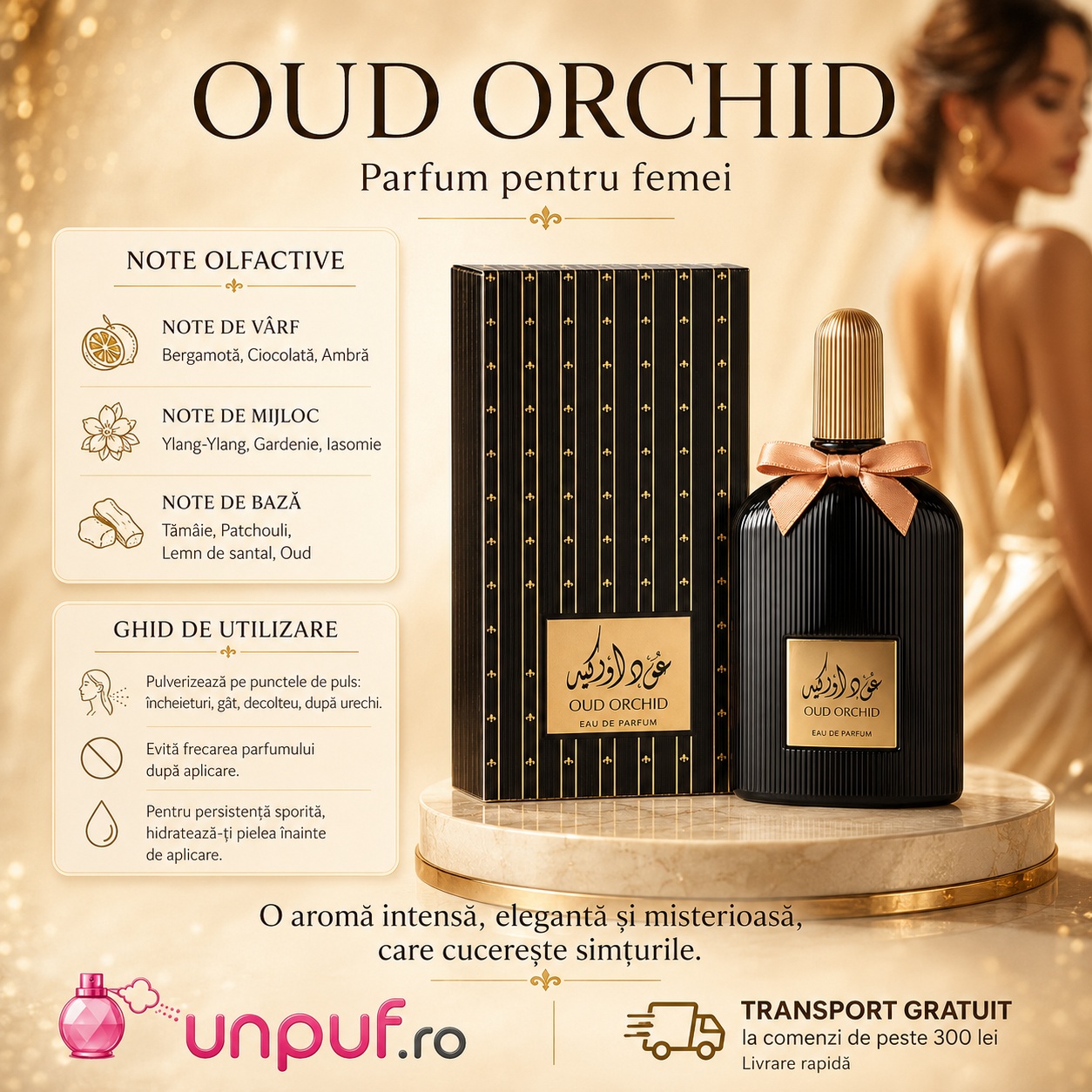 Suroori Oud Orchid parfum intens, sofisticat și seducător cu aromă oriental lemnoasă