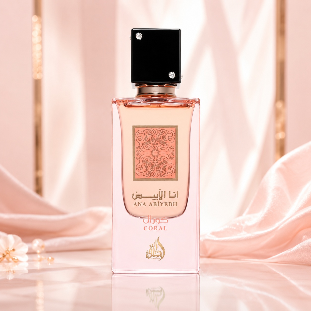 Flacon Ana Abiyedh Coral Lattafa 60 ml parfum unisex roz coral cu capac negru elegant și detalii aurii