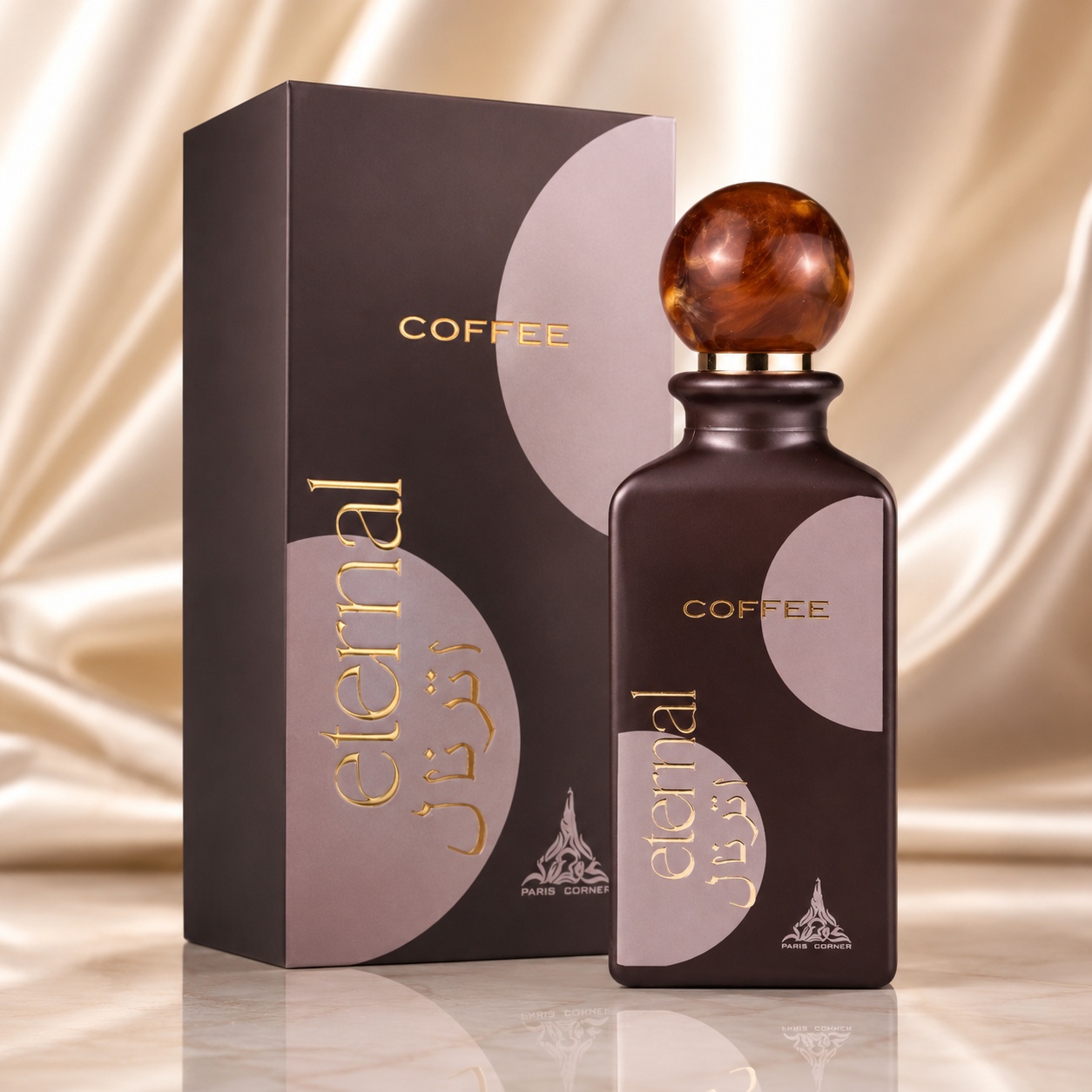 Parfum Arăbesc Eternal Coffee Paris Corner 85 ml cu flacon cafeniu mat, capac sferic marmorat și cutie cafenie premium