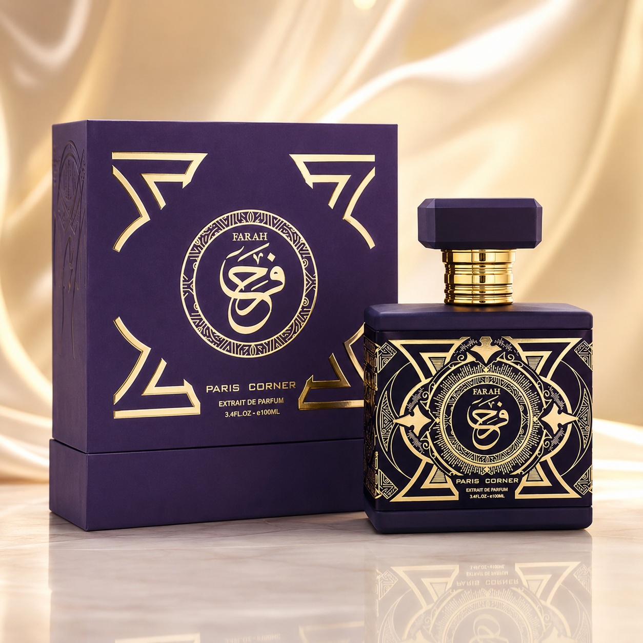 Parfum Arăbesc Farah Paris Corner 100 ml extract de parfum unisex cu flacon mov &icirc;nchis, detalii aurii și cutie premium mov aurie