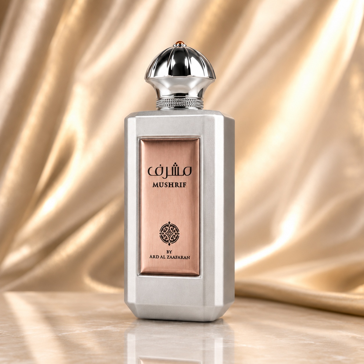 Sticlă parfum Mushrif Ard Al Zaafaran 100 ml cu design argintiu rose gold și capac metalic