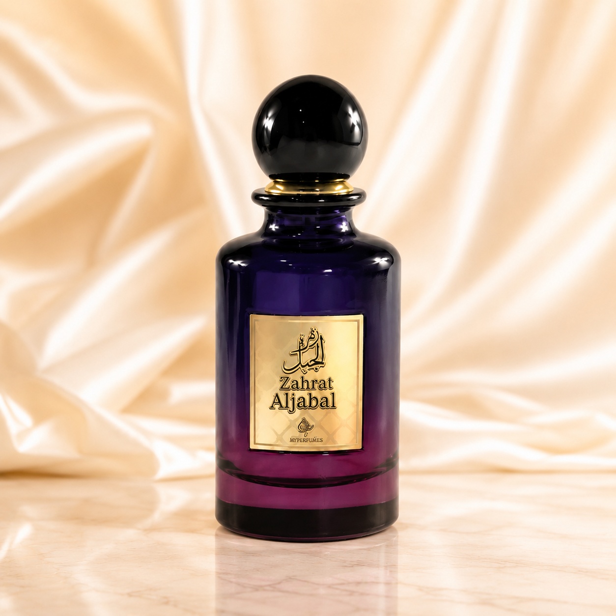Flacon My Perfumes Zahrat Aljabal 100 ml violet prună cu etichetă aurie și capac negru lucios