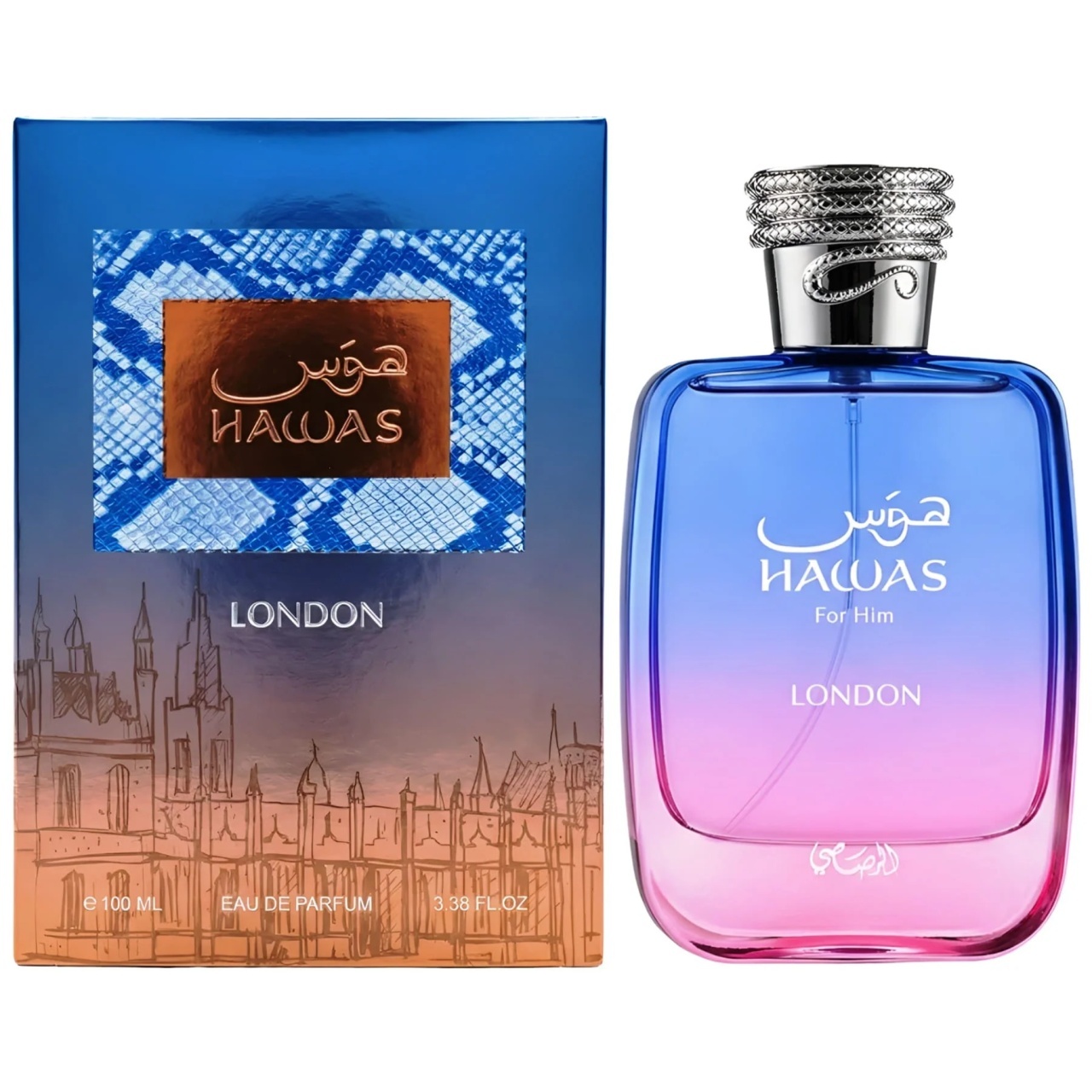 Rasasi Hawas London 100 ml flacon și cutie pe fundal alb