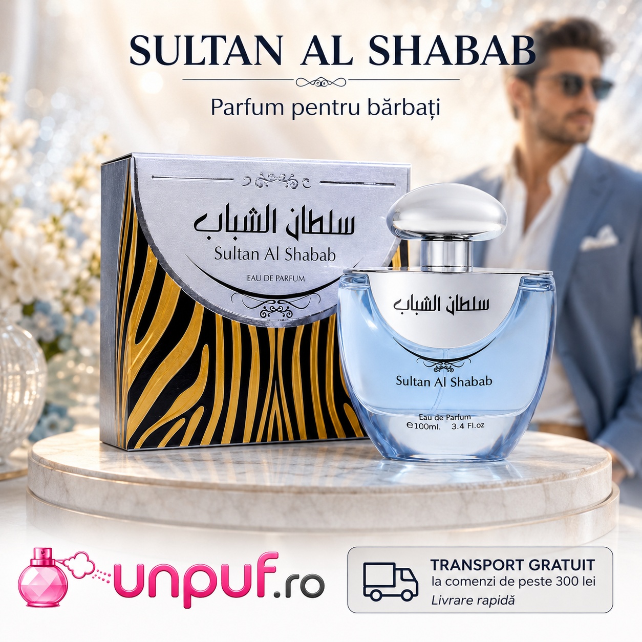 Sultan Al Shabab Ard Al Zaafaran parfum arăbesc bărbătesc cu transport gratuit la comenzi eligibile