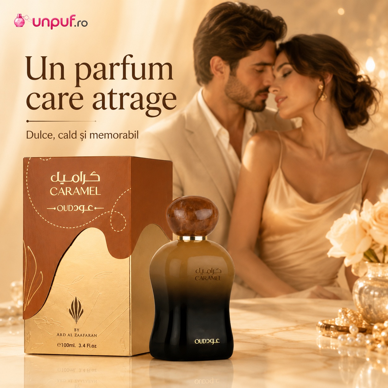 Caramel Oud Ard Al Zaafaran parfum dulce cald și memorabil pentru &icirc;nt&acirc;lniri și momente speciale