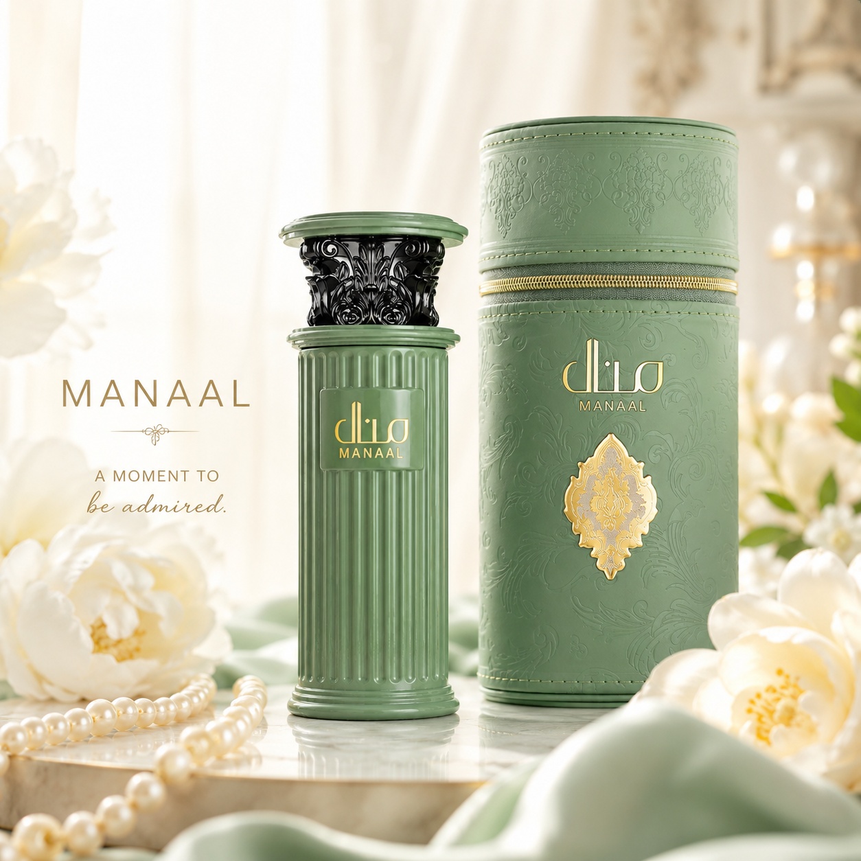 Manaal Ard Al Zaafaran a moment to be admired, parfum arăbesc unisex elegant cu flacon verde și cutie premium