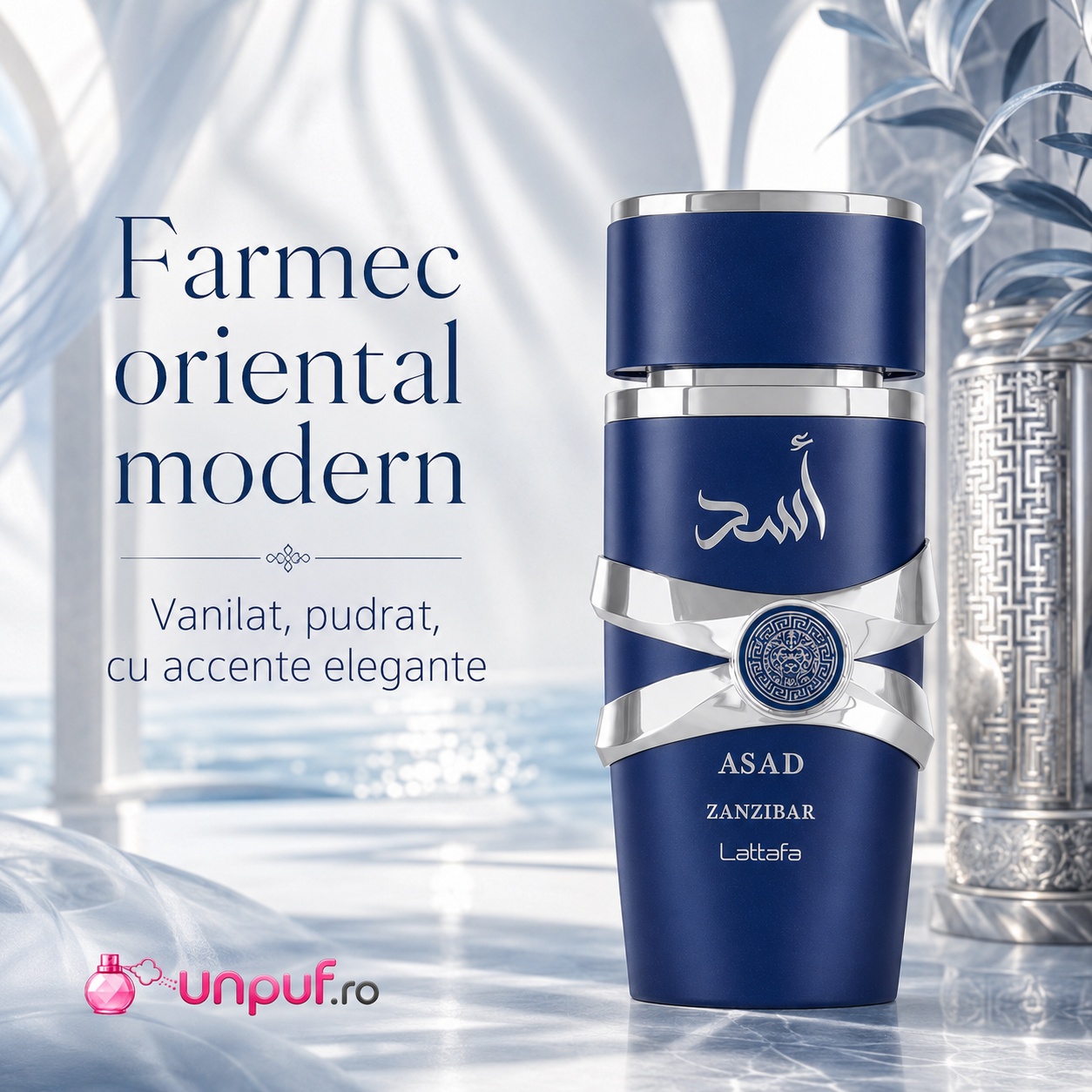 Asad Zanzibar Lattafa cadou perfect pentru un bărbat cu stil, parfum premium Lattafa