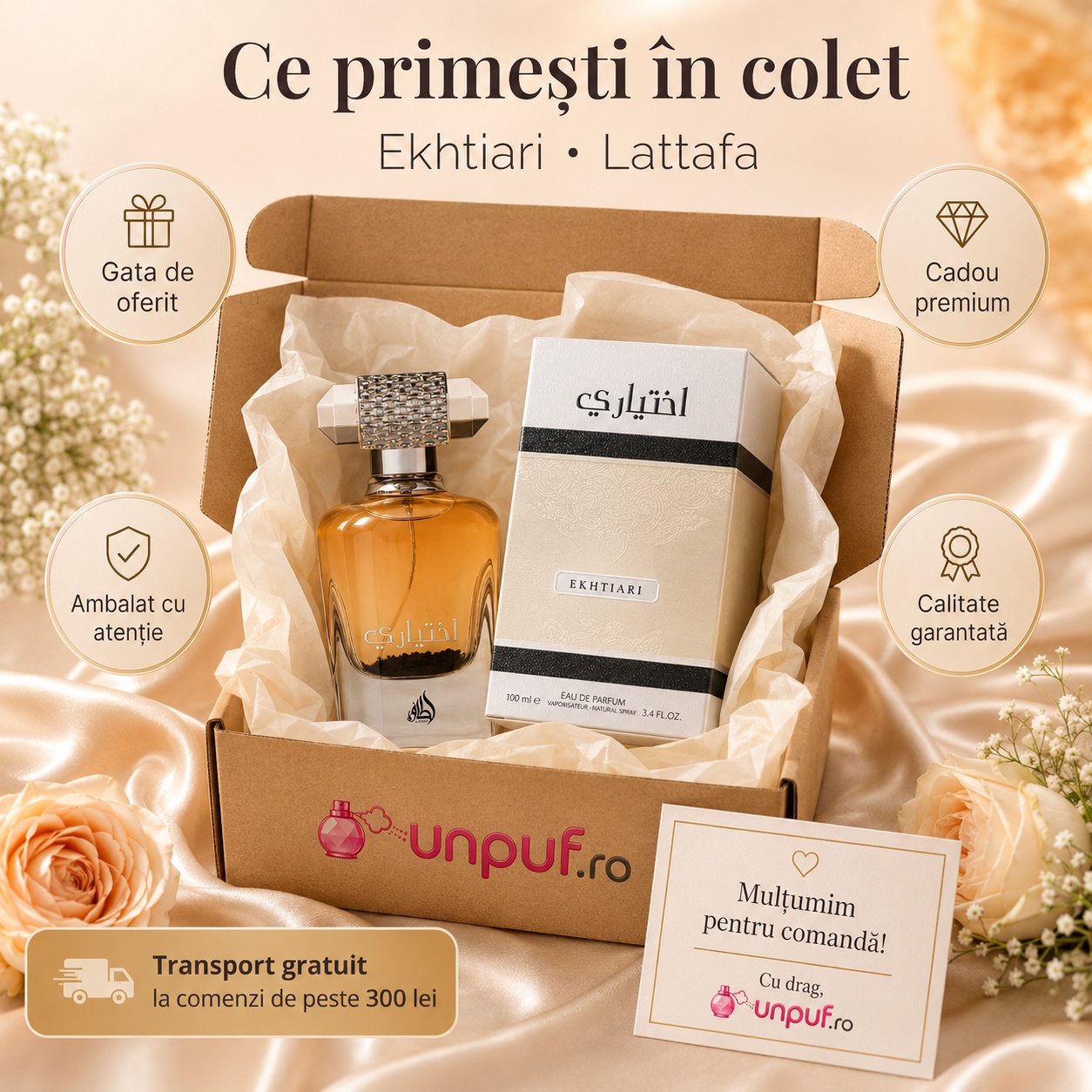Ce primești &icirc;n colet Ekhtiari Lattafa 100 ml parfum damă ambalat cu atenție cadou premium
