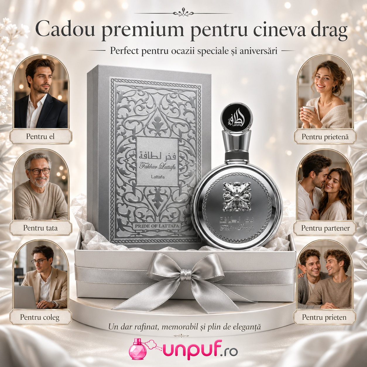 Fakhar Platin Lattafa Pride cadou premium pentru el, tată, coleg, partener sau prieten