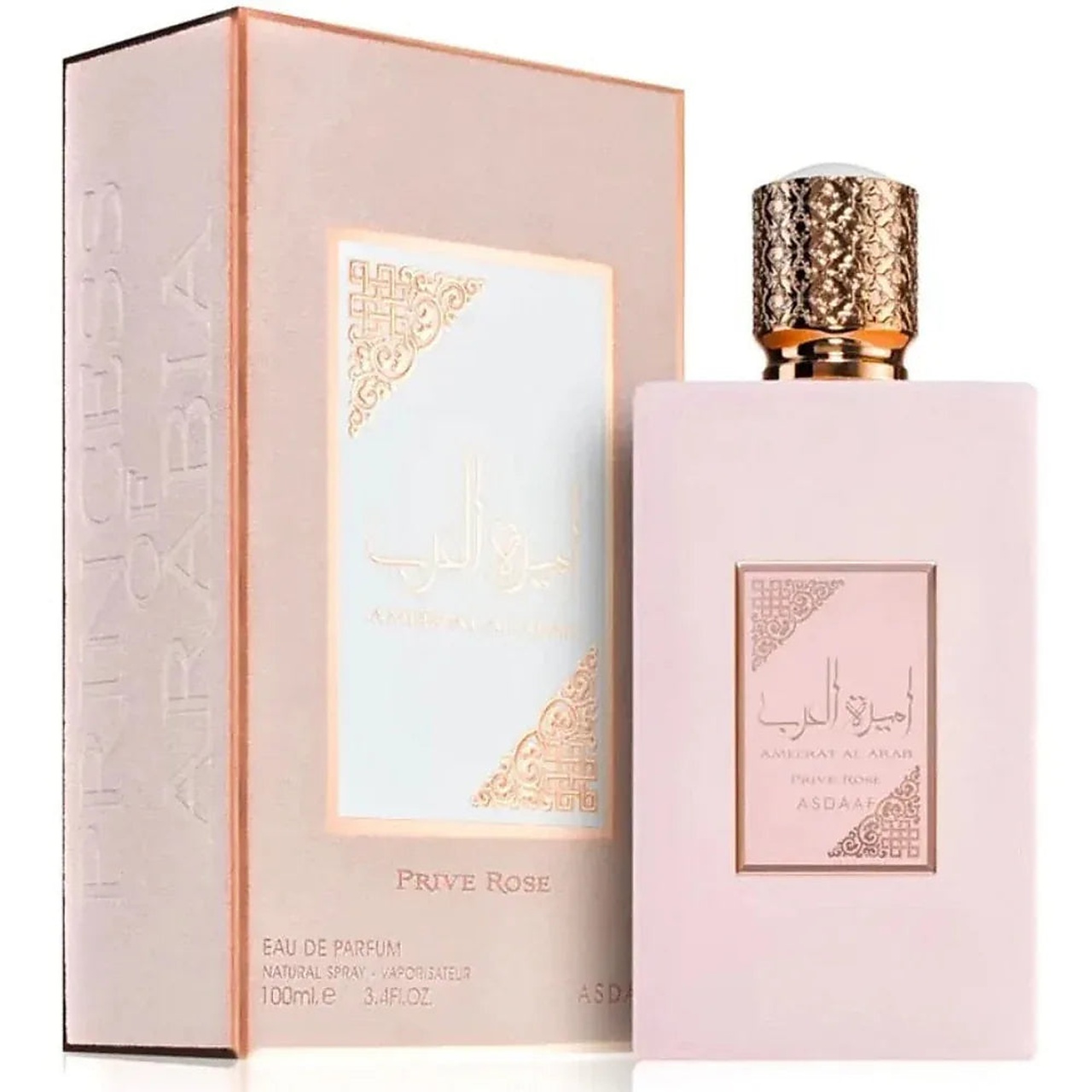 Cutie originală Lattafa Ameerat Prive Rose 100 ml și flacon parfum damă