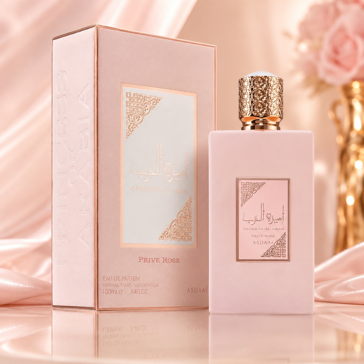 Parfum Arăbesc Lattafa Ameerat Prive Rose 100 ml damă cu flacon roz pudrat, capac rose gold și cutie premium