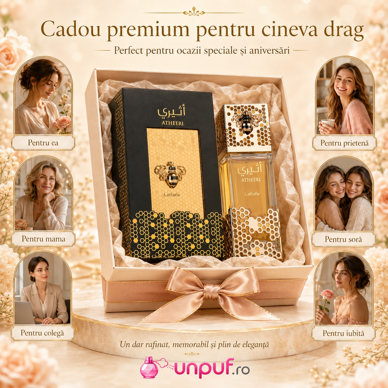 Lattafa Atheeri cadou premium pentru ea mama soră prietenă colegă sau iubită parfum arăbesc de damă
