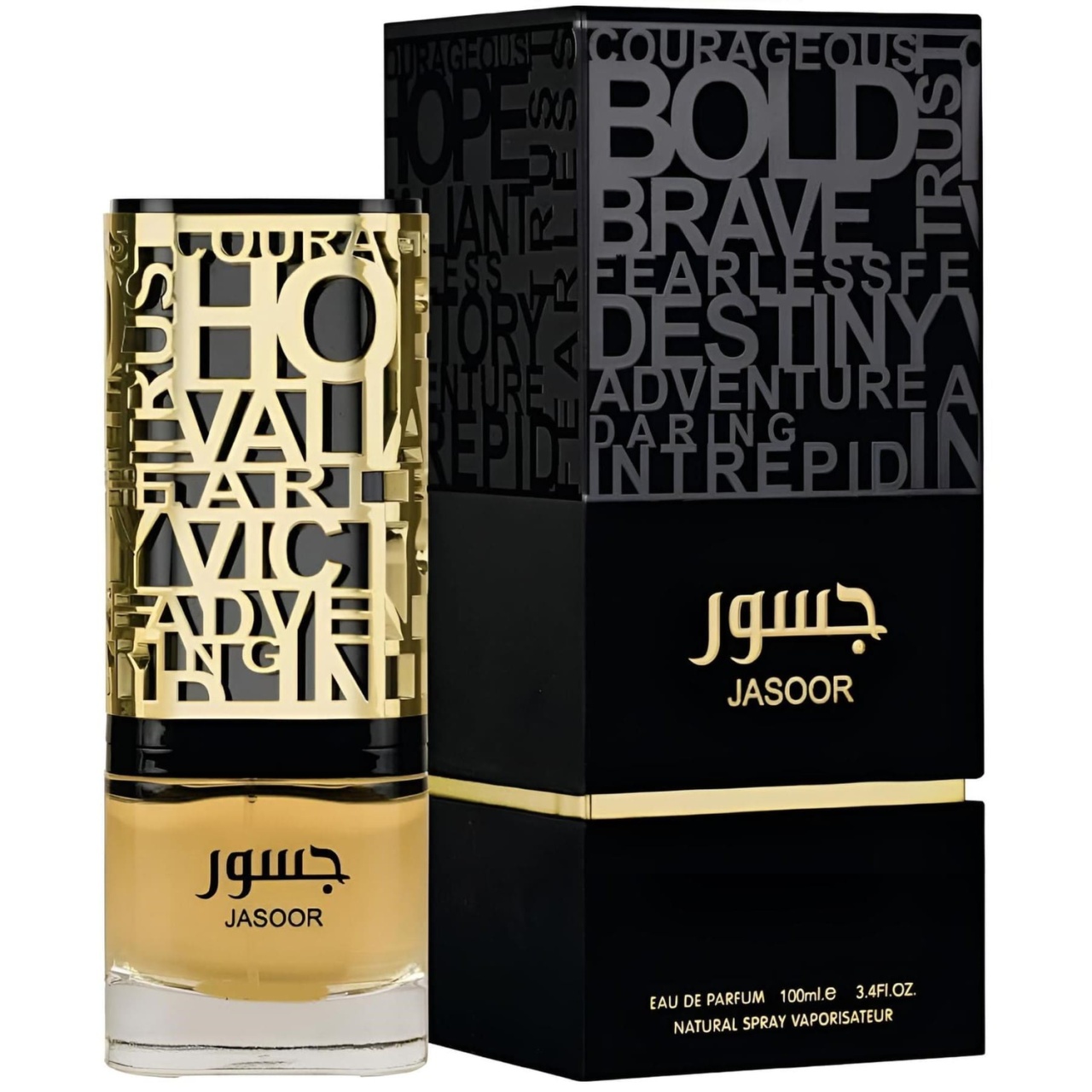 Parfum Lattafa Jasoor 100 ml apă de parfum pentru bărbat cu flacon original și cutie neagră Lattafa