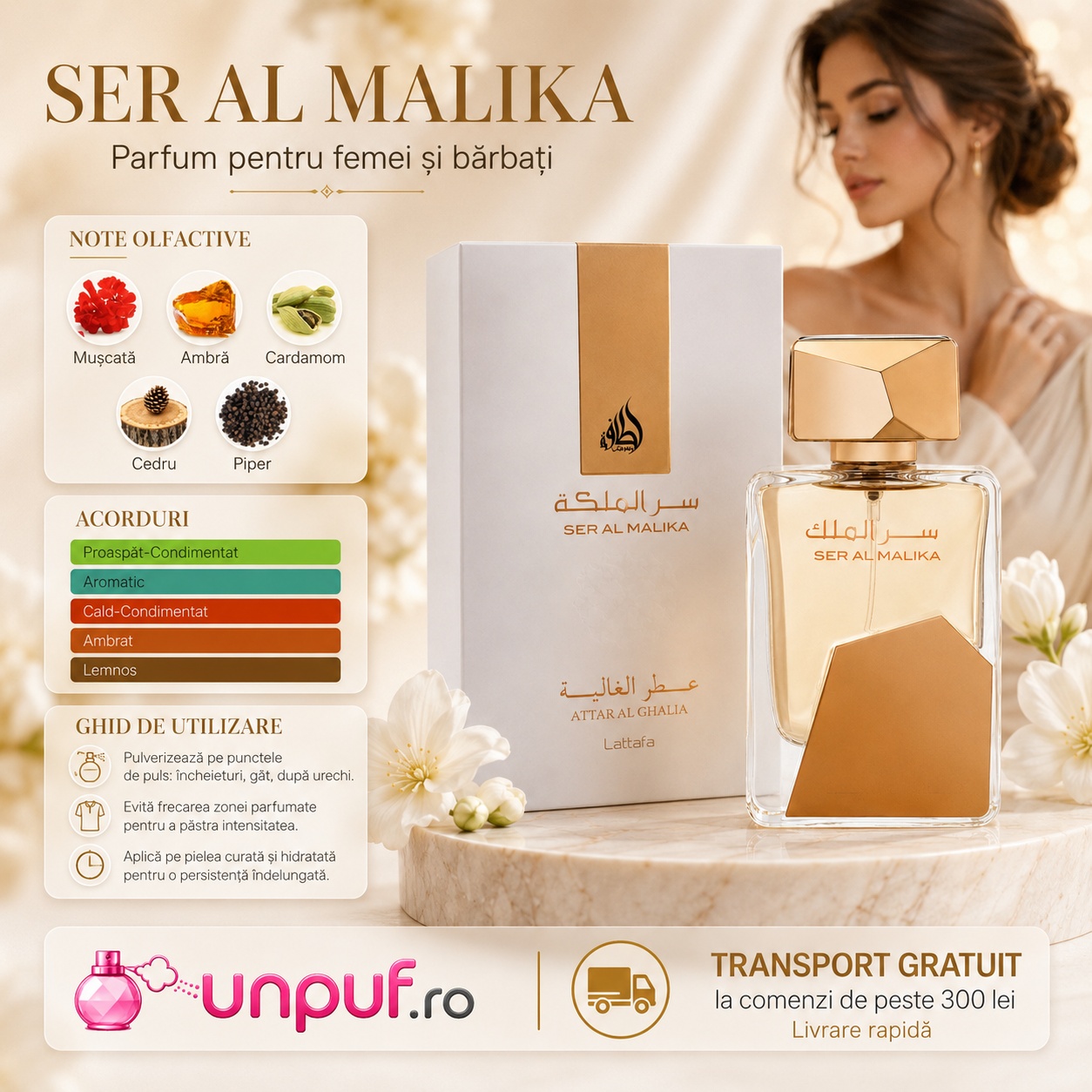 Lattafa Ser Al Malika parfum unisex cu note de mușcată, ambră, cardamom, cedru și piper, acorduri proaspăt condimentate, aromatice, ambrate și lemnoase