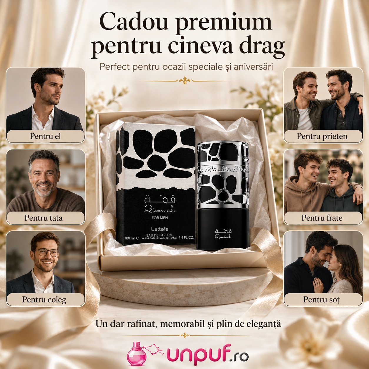 Qimmah For Men Lattafa cadou premium pentru el, tată, coleg, prieten, frate sau soț
