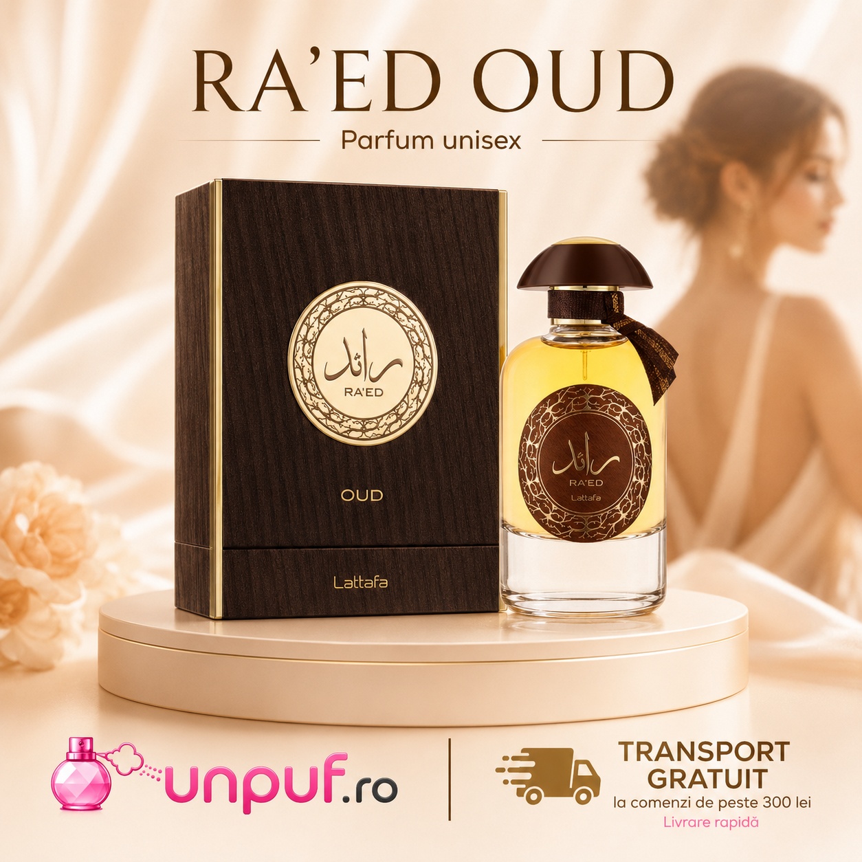 Ra'Ed Oud Lattafa parfum bărbătesc cu transport gratuit la comenzi de peste 300 lei unpuf.ro