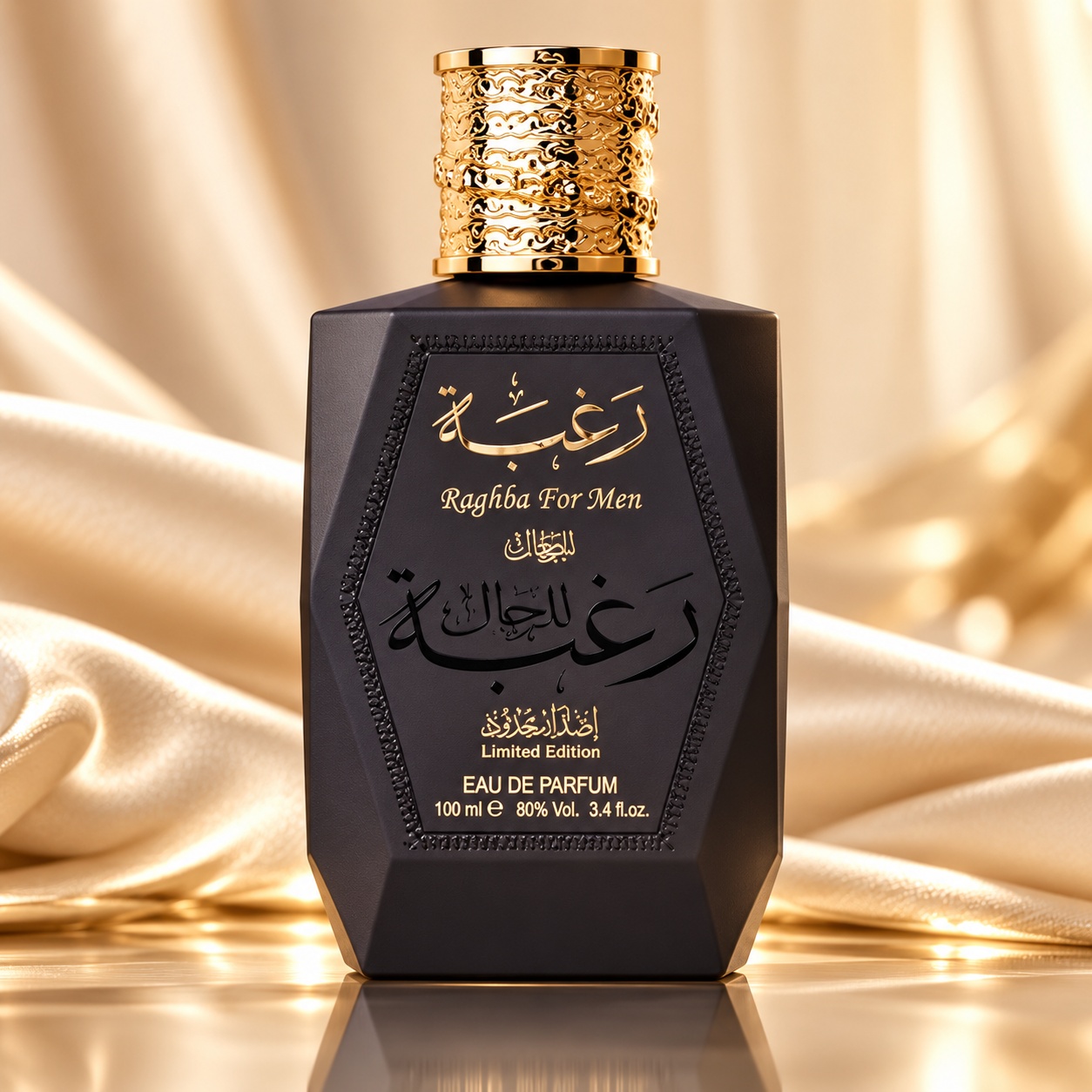 Flacon Raghba For Man Lattafa Eau de Parfum 100 ml negru cu capac auriu decorativ