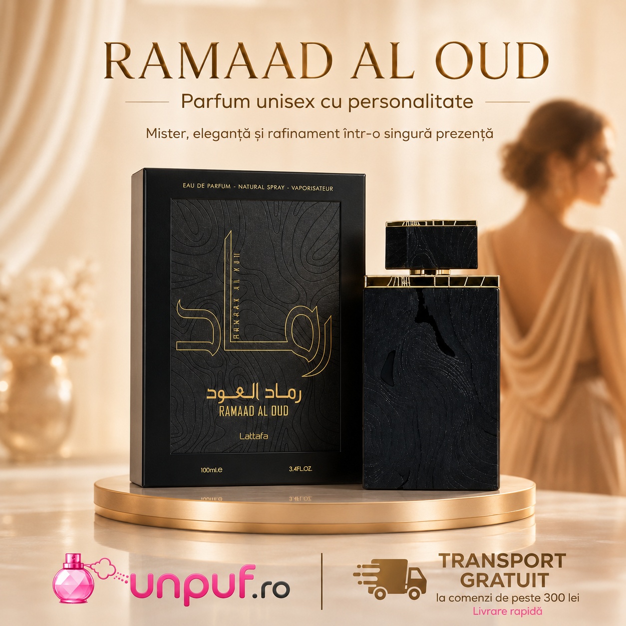 Ramaad Al Oud Lattafa parfum arabesc cu transport gratuit la comenzi de peste 300 lei unpuf.ro