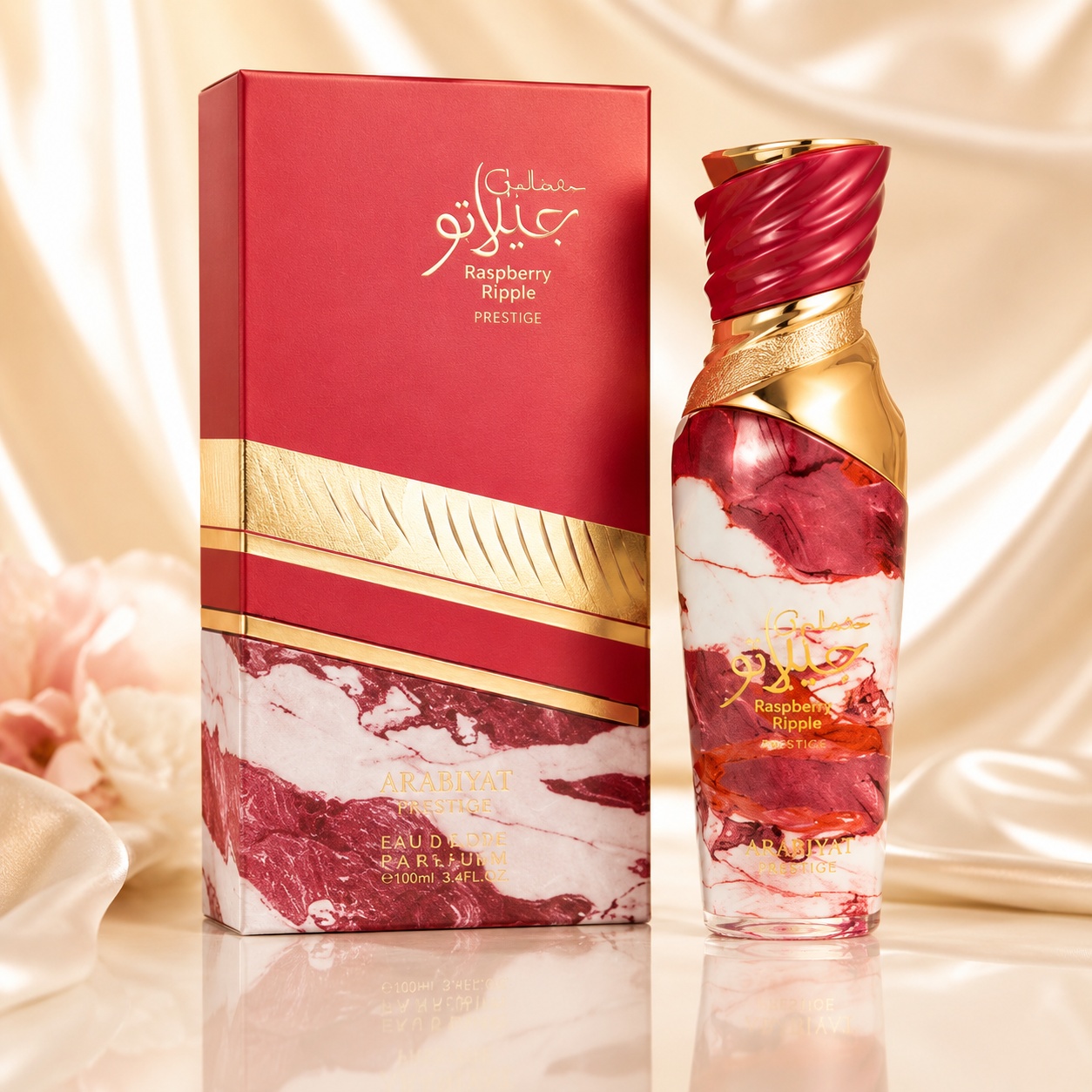 Parfum Arăbesc Raspberry Ripple Eau de Parfum 100 ml Damă cu sticlă și cutie roșu zmeură și detalii aurii