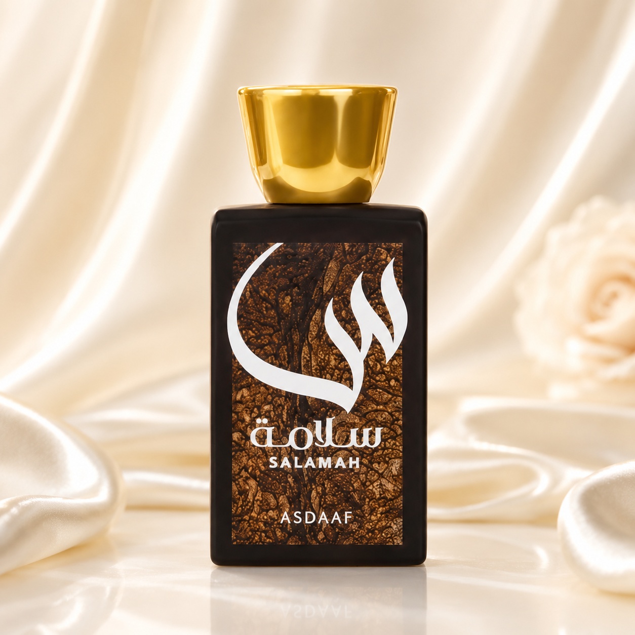 Sticlă parfum Asdaaf Salamah, parfum arabesc de damă cu design negru, maro și auriu