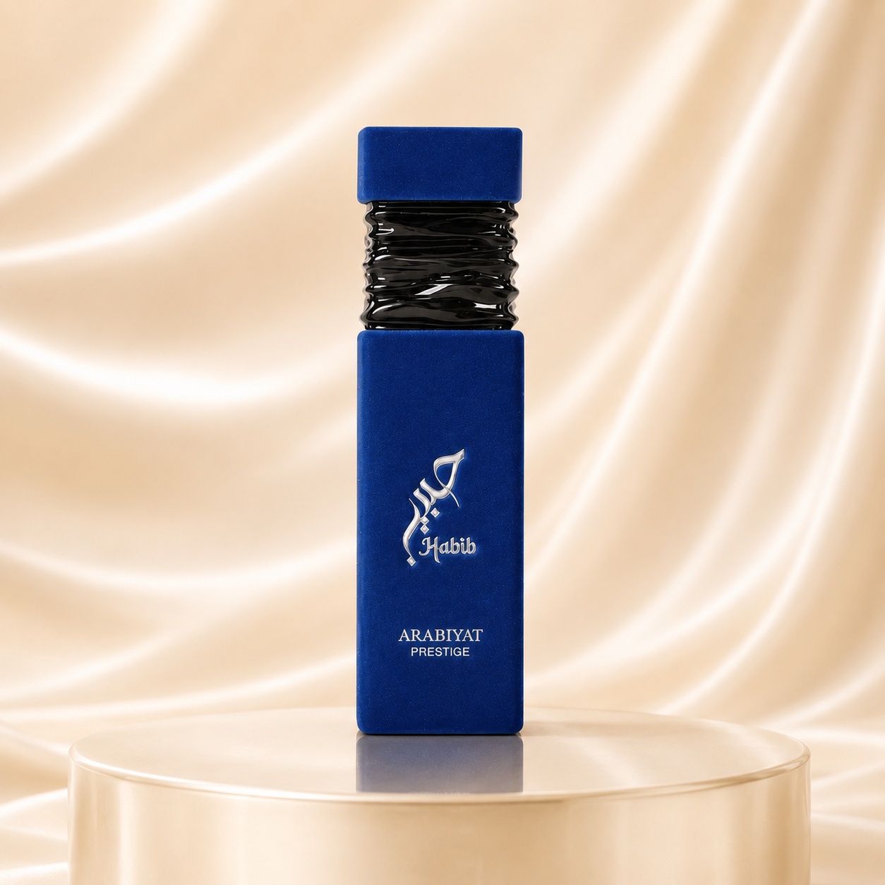 Sticlă Habib Arabiyat Prestige 100 ml, parfum arăbesc cu design albastru regal, centru negru sculptural și accente argintii