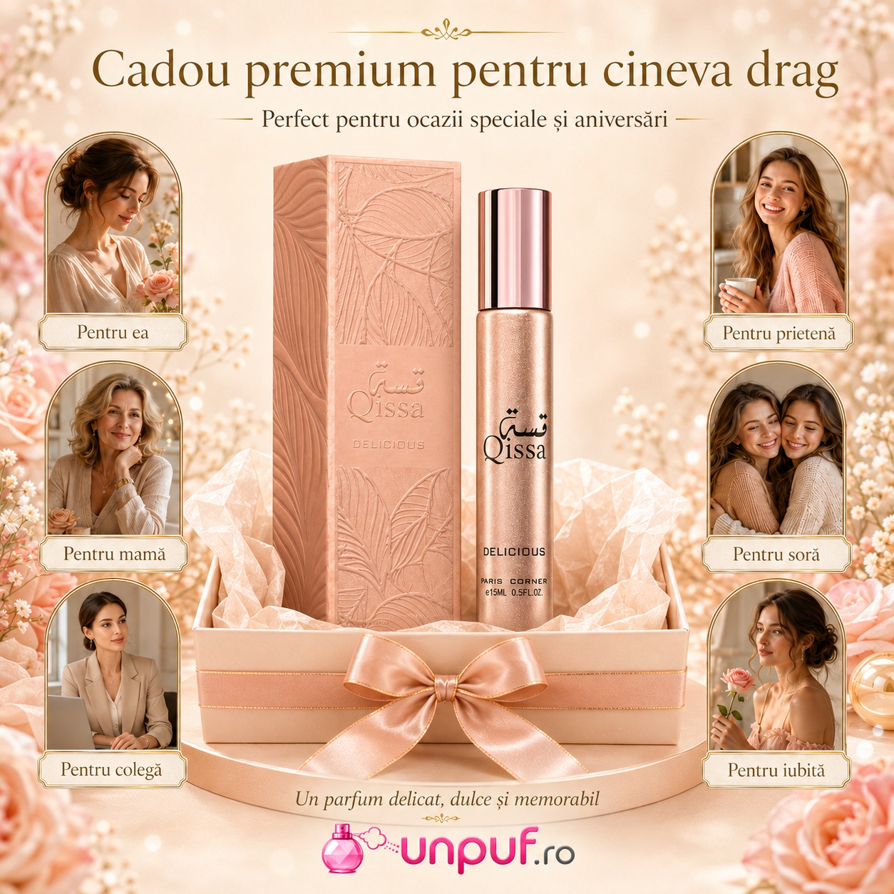 Qissa Delicious Paris Corner cadou premium pentru mamă soră prietenă colegă sau iubită