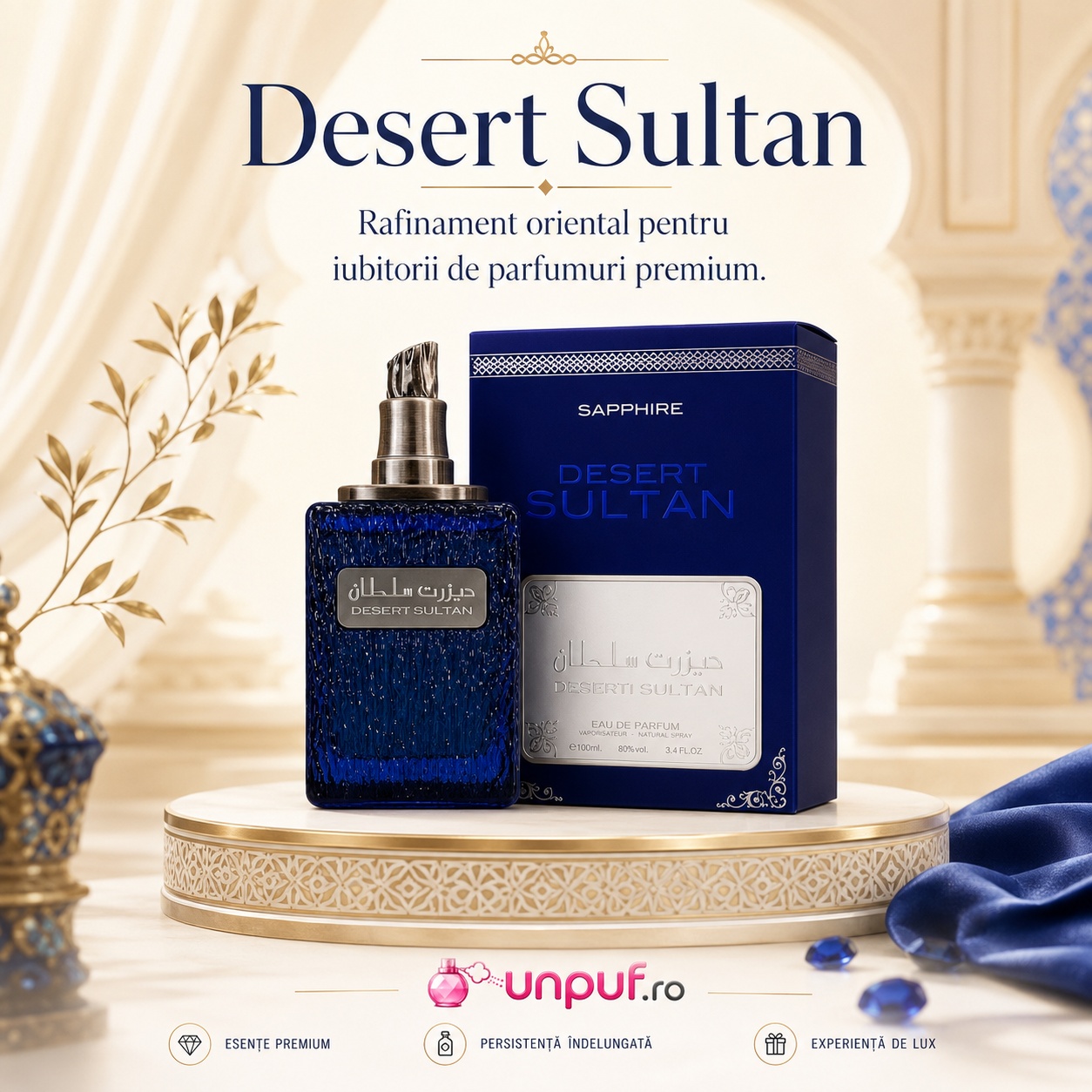 Desert Sultan Sapphire Ard Al Zaafaran rafinament oriental pentru iubitorii de parfumuri premium