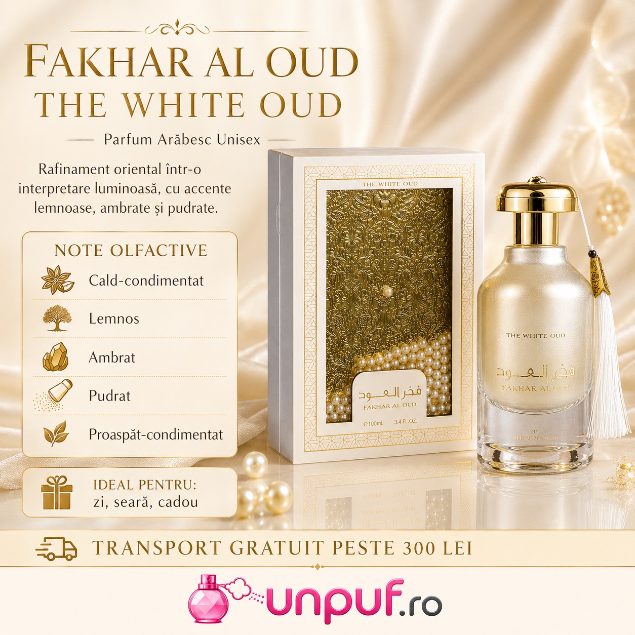 Fakhar Al Oud The White Oud parfum arăbesc unisex cu acorduri cald condimentate, lemnoase, ambrate și pudrate