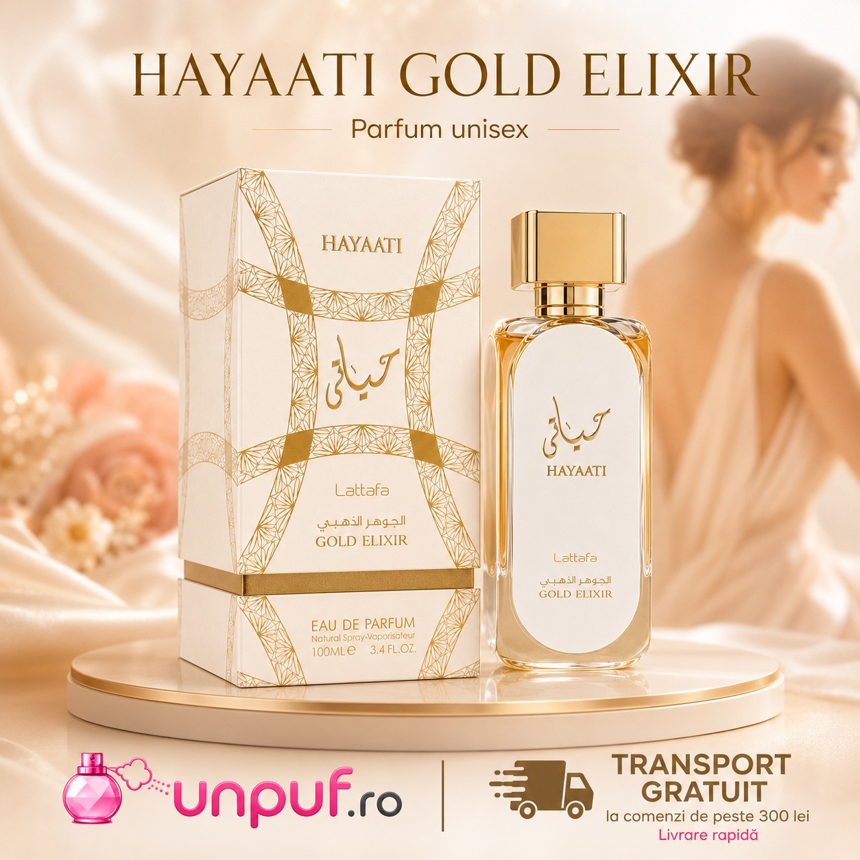 Hayaati Gold Elixir Lattafa apă de parfum unisex 100 ml cu flacon și cutie premium