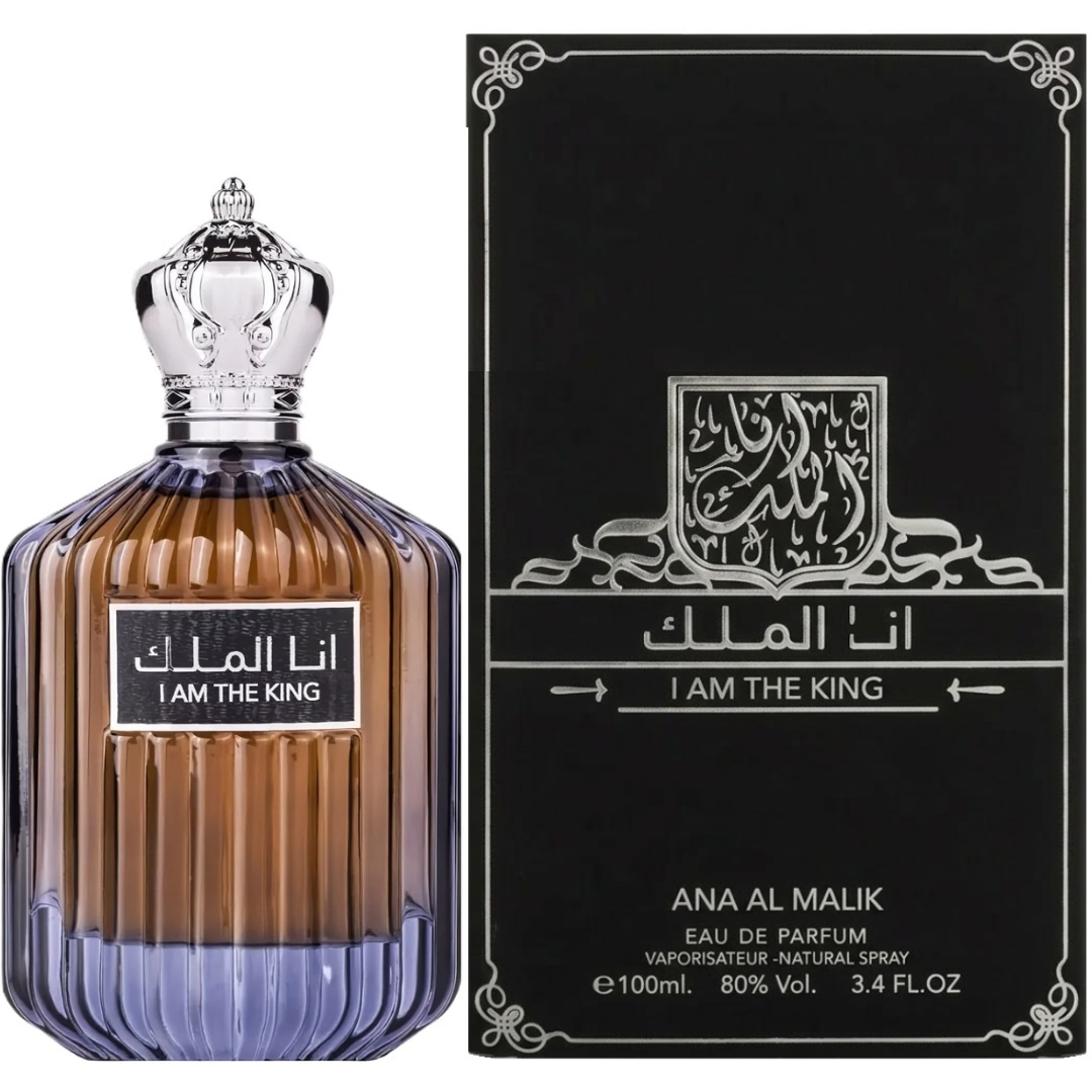 Parfum I Am The King Ard Al Zaafaran 100 ml produs sigilat cu sticlă și cutie originală